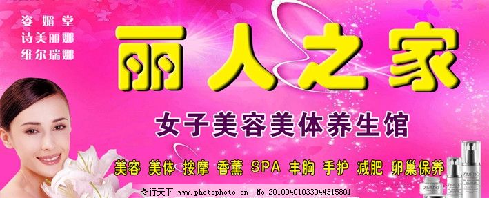 2020(25已更新_微信小程序)- IOS最新版下载188