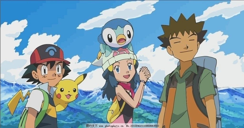 宠物小精灵 钻石珍珠图片