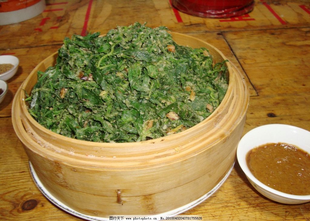 蒸拌野菜图片