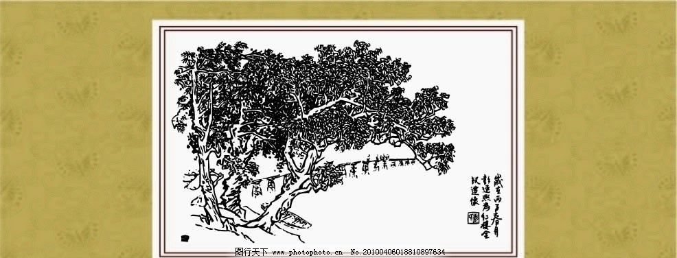 江南风景复如何 国画 线描 白描 绘画 人物 民居 建筑 树木 传统文化