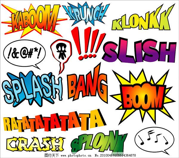 漫画英文单词矢量素材,爆炸 感叹号 卡通字 骷髅
