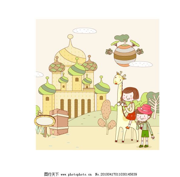 白云 插画 城堡 地球 短裙 儿童 儿童乐园 韩国插画 花朵 建筑 快乐儿童梦幻旅行 旅行 梦幻 儿童 可爱 旅行插画 椰子树 夏日 地球 矢量素材 短裙 卡通儿童 卡通房子 可爱卡通 小朋友 小伙伴 天空 建筑 学生 男孩 女孩 男生 女生 小女孩 幼儿 幼儿园 插画 韩国插画 卡通插画 帽子 花朵 箭头 梦幻儿童 旅行主题 旅游 模板 展板 设计 可爱元素卡通 小熊 树 卡通场景 白云 绿色环保 乐园 儿童乐园 游乐园 开心乐 童年 童趣 城堡 公 家居装饰素材 建筑设计