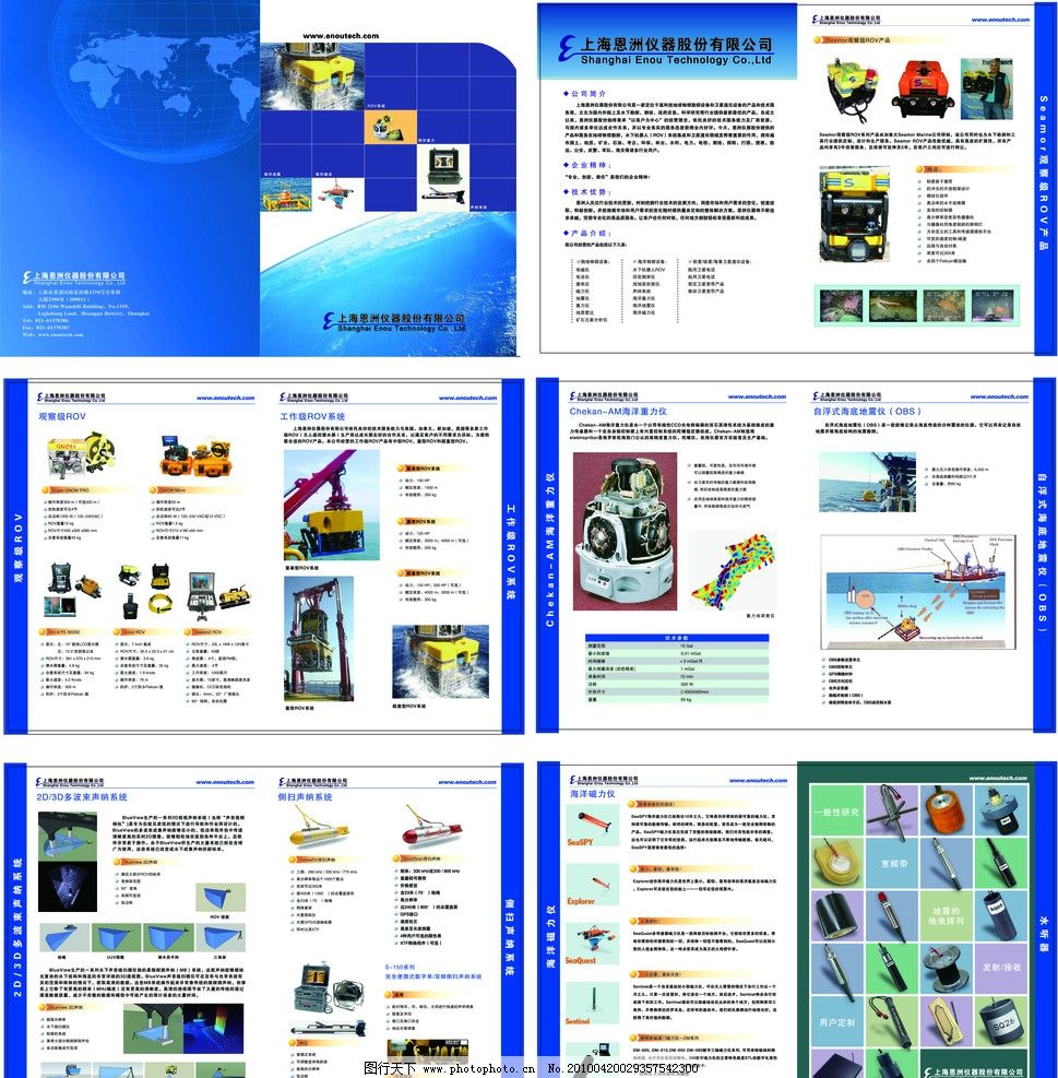 大健康企业破局指南：十大大健康策划公司综合实力深度解析AYX爱游戏- 爱游戏体育官方网站- 爱游戏体育APP