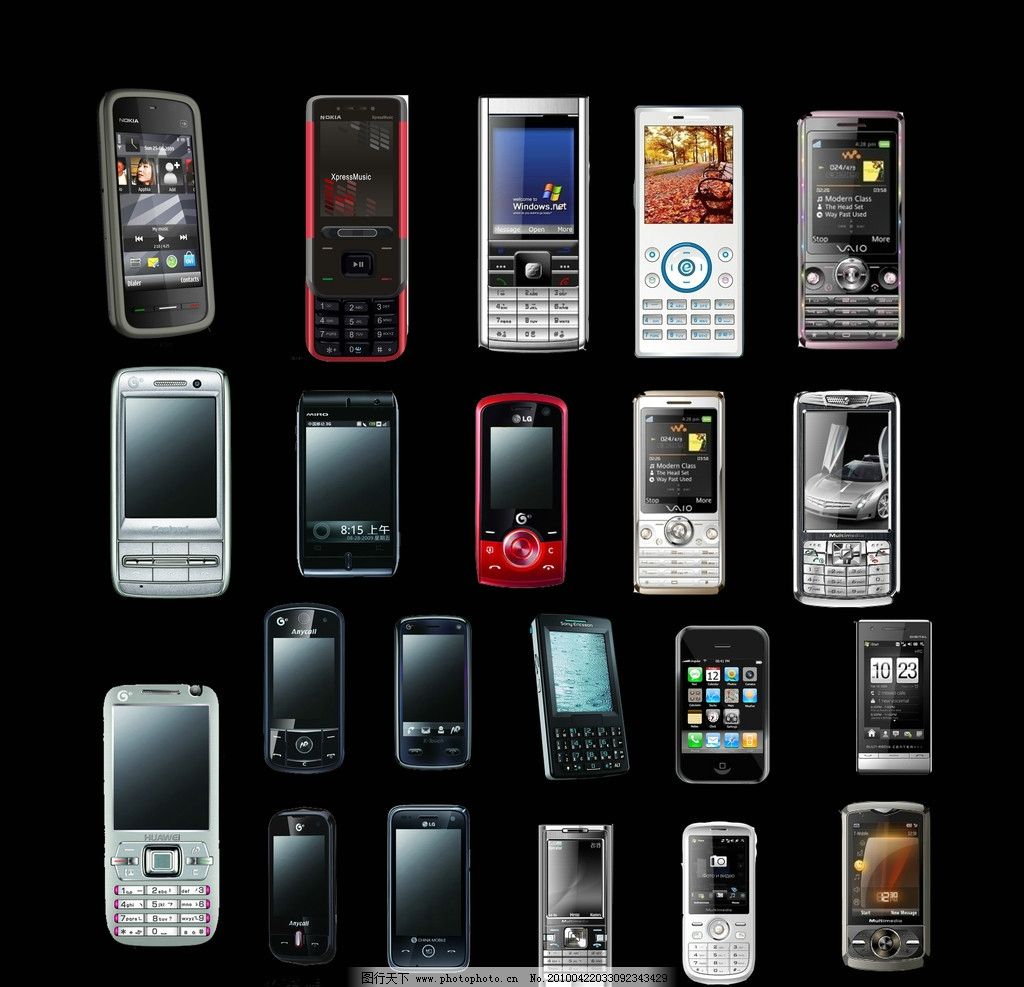 大家觉得哪个牌子手机系统广告最多