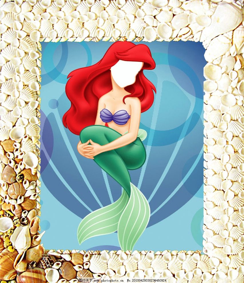 美人鱼照相框图片,迪士尼 展板模板 广告设计模