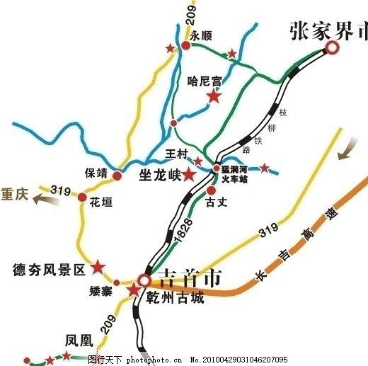旅游路线图 湘西 湘西旅游路线图 湘西旅游线路图 中国湘西 湖南湘西图片