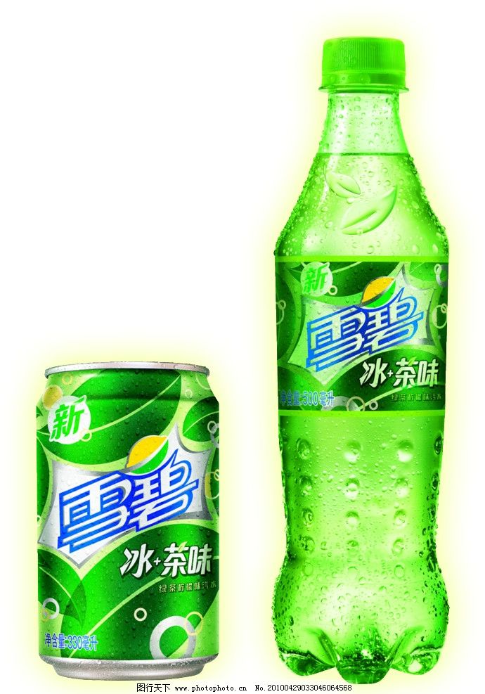 雪碧易拉罐 雪碧瓶图片
