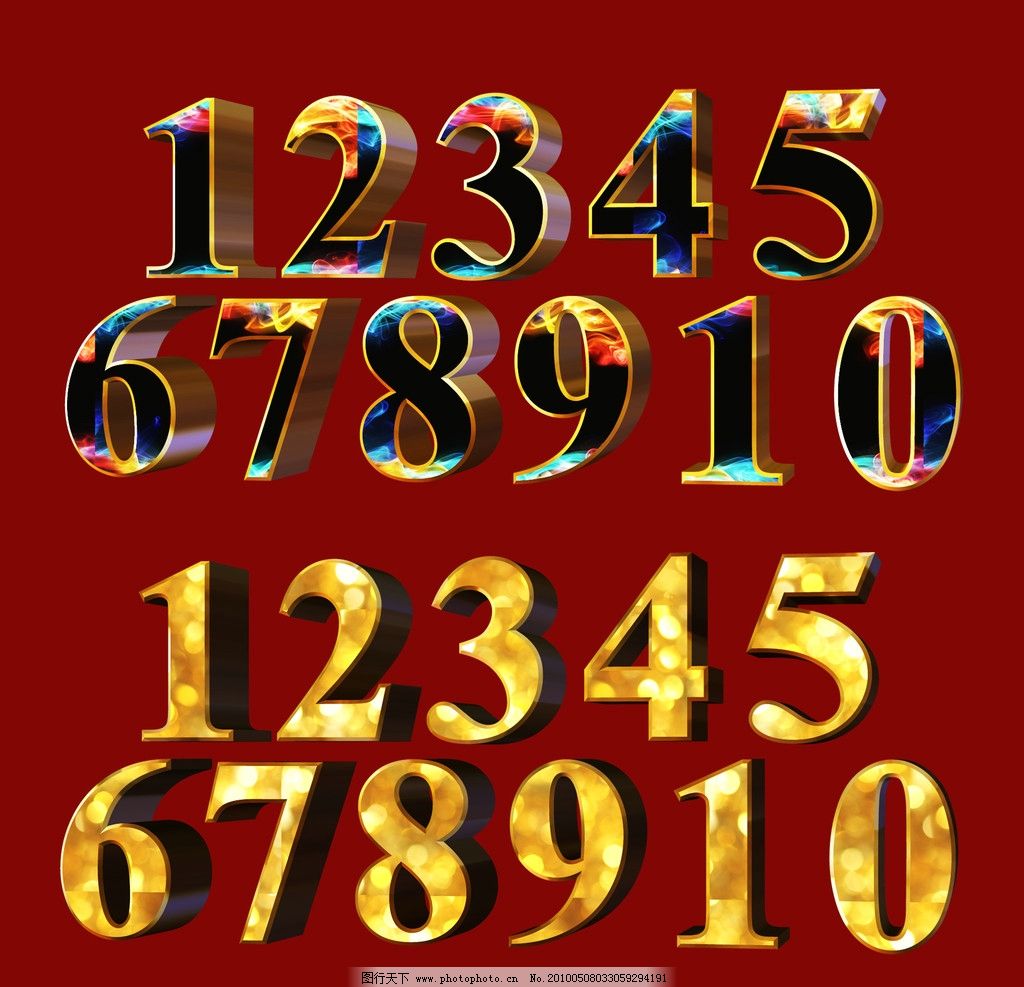 立体数字字体设计 盛大开业 开盘 开幕 房地产 商业 商场 华丽 金属 彩色 立体 厚重 字体 字体设计 节日 庆典 活动 刀旗 POP 海报 DM 裂痕 稀有 创意 楼盘 艺术字 中文字体 英文字体 书法字体 辉煌 奢华 封面 宣传单 大字 清晰 3D 中国风 欧式 销售 夏天 四季 春天 草丛 金色字 黄金字 花式 花样 立体字母 立体数字 周年 PSD分层素材 源文件 150DPI PSD