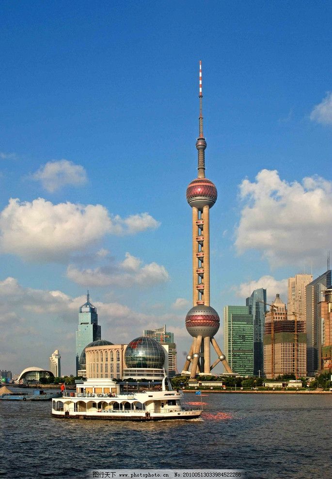 上海-东方明珠塔图片