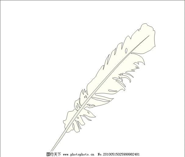 鹅毛笔矢量图片