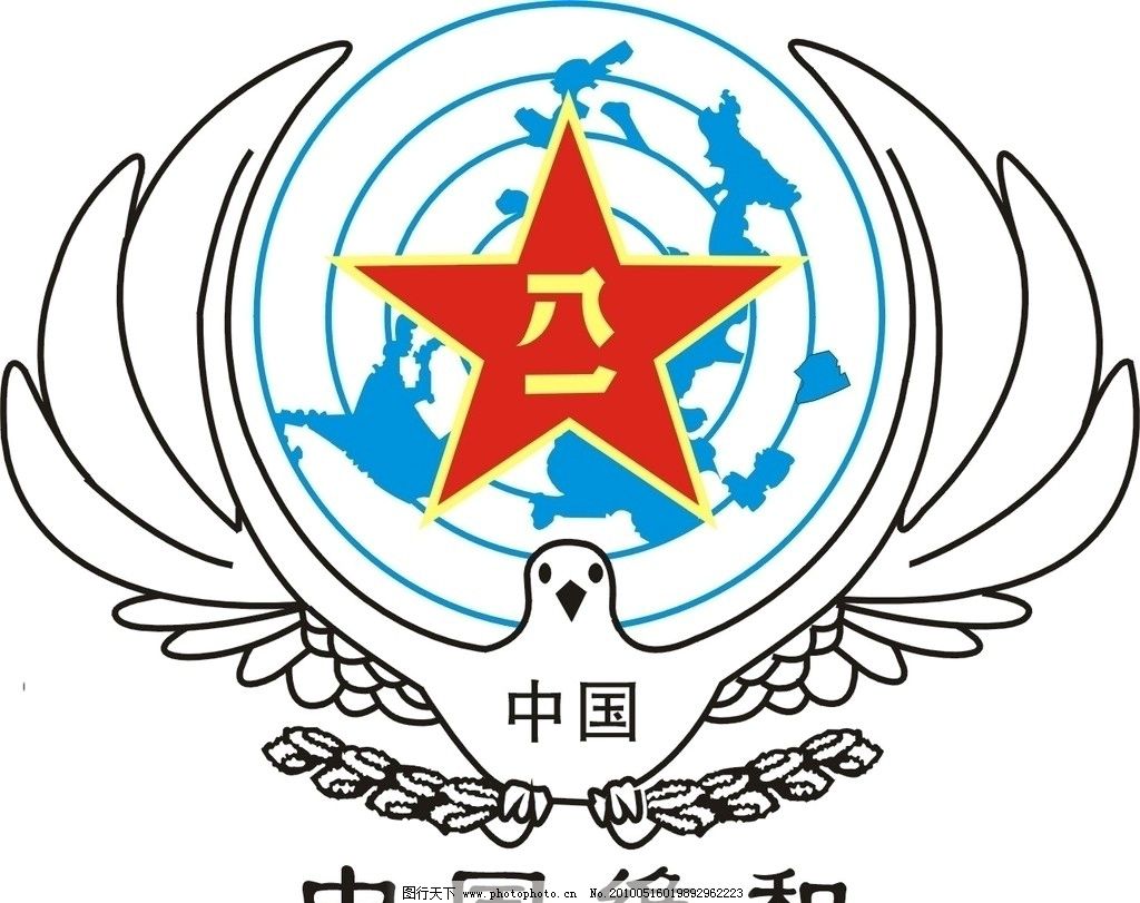 中国维和标志