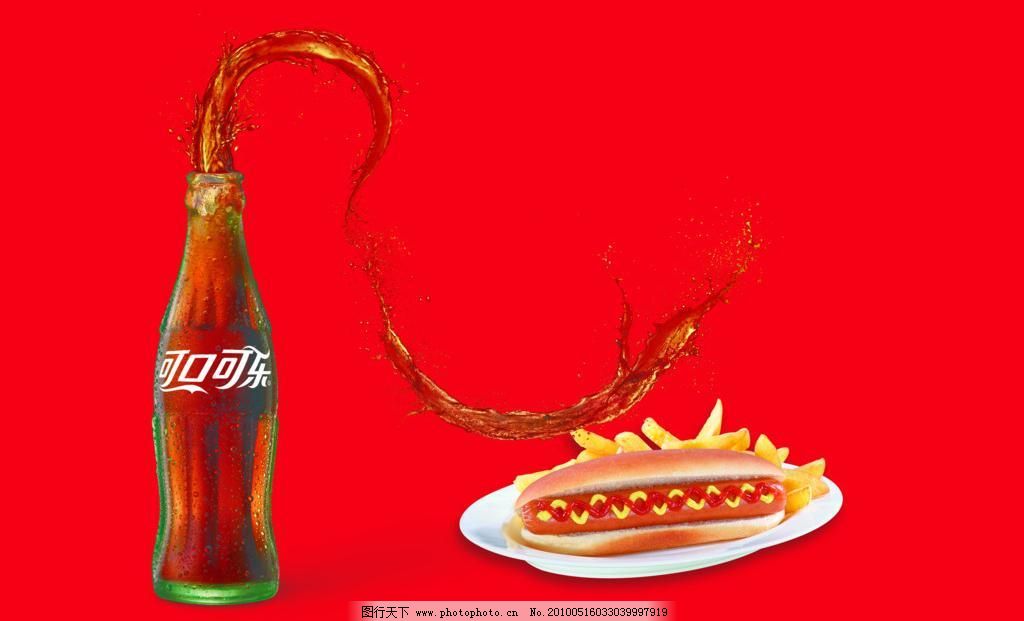 北京影韦德体育- 韦德体育官方网站- 韦德体育APP视广告设计培训