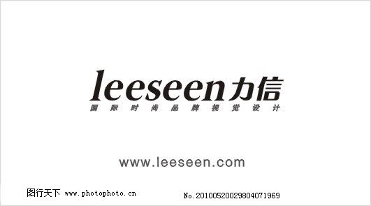 AYX爱游戏- 爱游戏体育官方网站- 爱游戏体育APP扬州市精飞广告有限公司