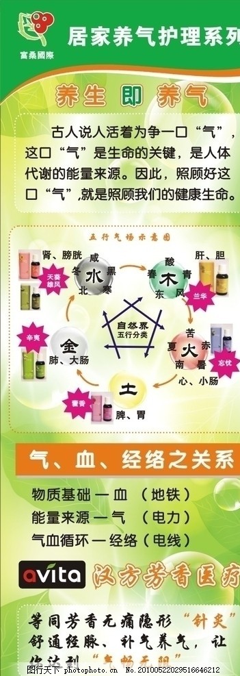 半岛体育,半岛体育官方网站,百家乐棋牌返水最高平台,半岛体育官网入口链接2023年潍坊电脑美术专业职业学校哪所好