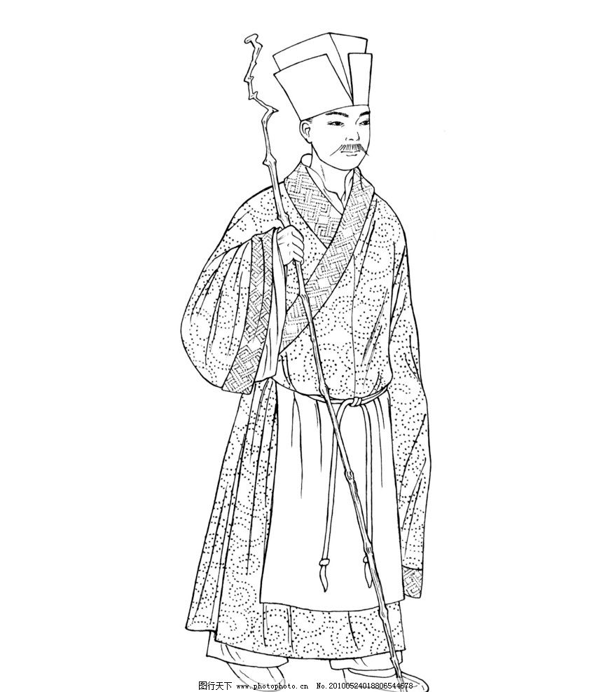宋代服饰 中国 民族 服饰 宋朝 男性 服装设计 古装 典型 代表服饰 传统服饰 传统文化 文化艺术 设计 72DPI JPG