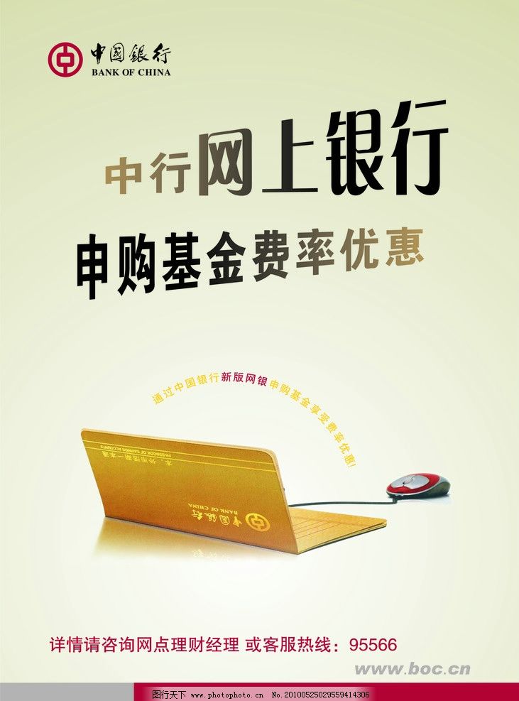 NG南宫娱乐· NG南宫28官方网站· NG南宫APP下载国务院新闻办就“一揽子金融政策支持稳市场稳预期”有关情况举行发布会