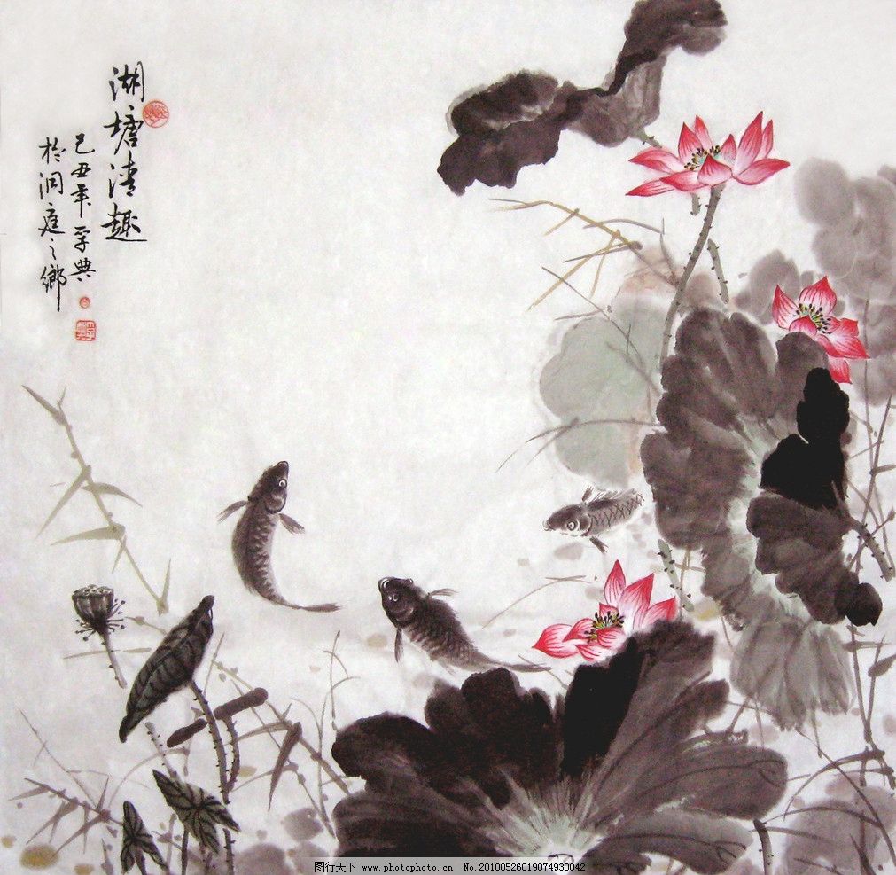 湖塘图片,荷叶 荷花 藕莲 竹叶 竹杆 鱼 向孚典-