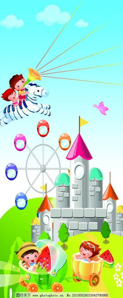 幼儿园卡通城堡图片