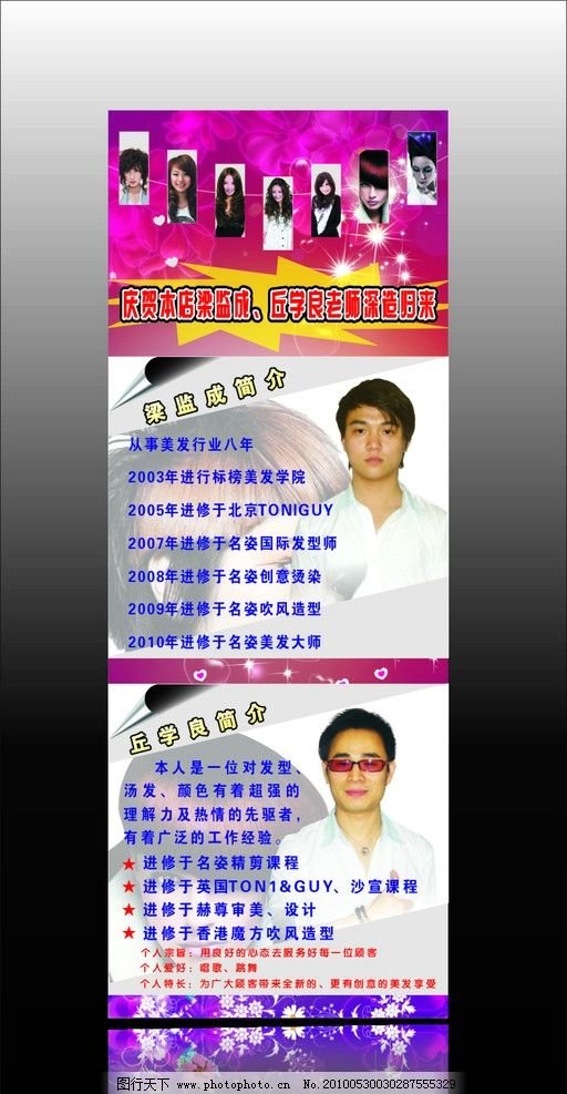 半岛体育,半岛体育官方网站,百家乐棋牌返水最高平台,半岛体育官网入口链接2019-2023年中國剪刀行業市場前景調查及投融資戰略研究報告