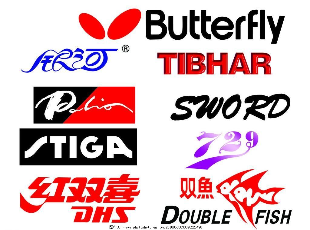 72DPI butterfly psd 标志 广告设计模板 国内广告设计 体育用品 源文件 源文件库 体育用品标志 体育用品 标志 butterfly tibhar sword 729 双鱼标 红双喜标 tiga 银河标 源文件库 国内广告设计 广告设计模板 源文件 72dpi psd psd源文件 其他psd素材