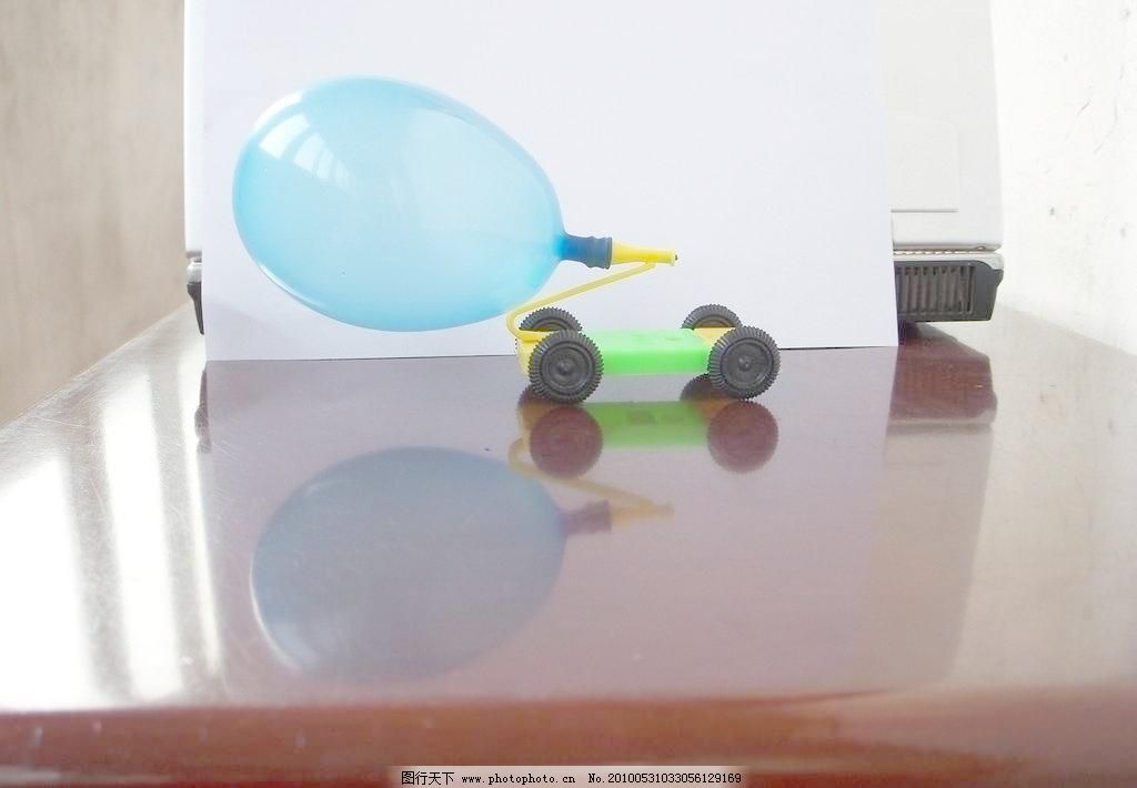 科普教育 科技小制作 科学益智儿童玩具 