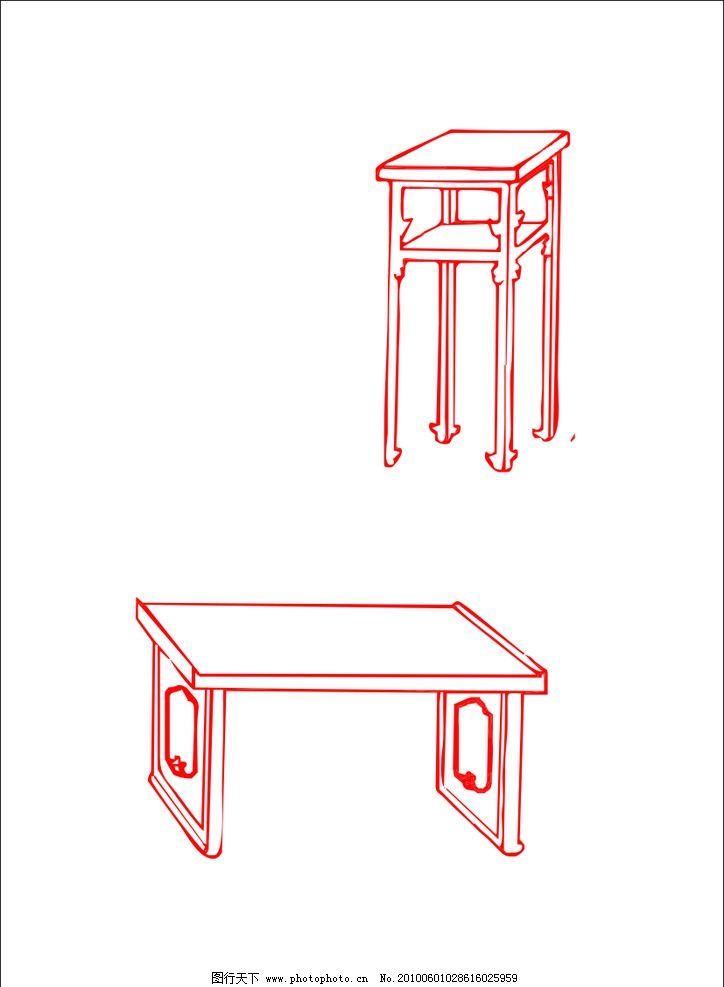 线条桌子logo设计_线条桌子logo设计分享展示