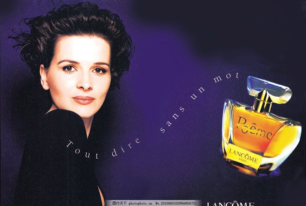 香水广告,法国广告 国外香水广告 国外美女 兰蔻