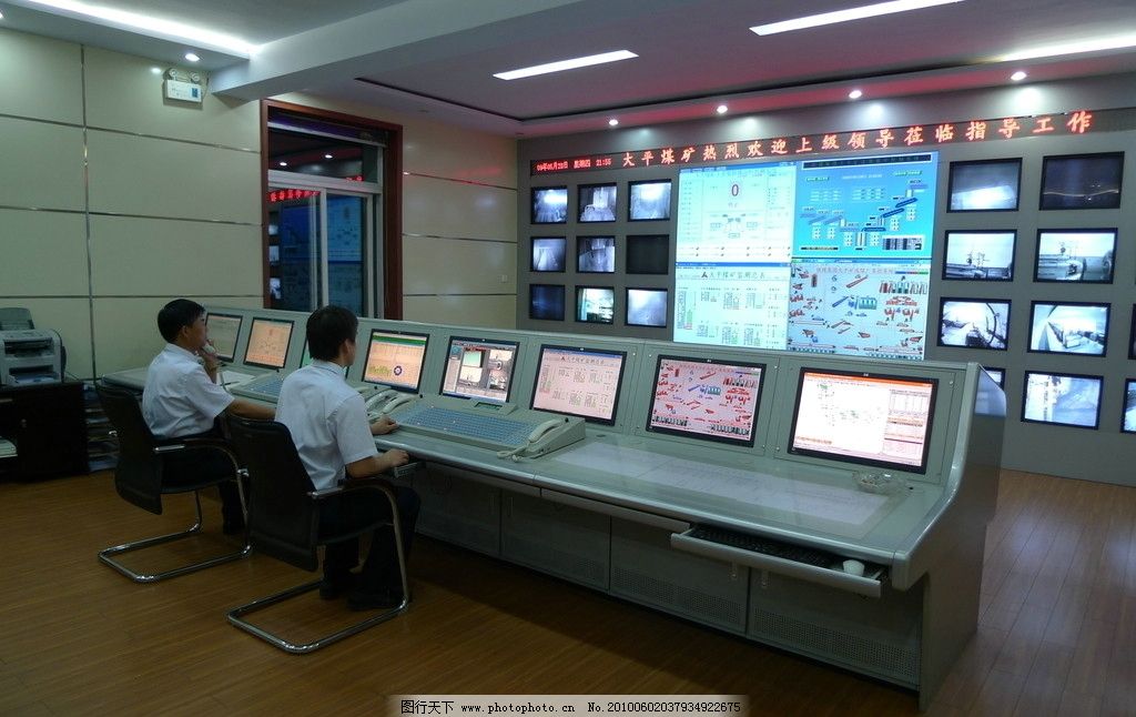 问：国家规则提取的安全出产费用当年没运用完这未运用的部分能抵扣企业所得税吗？