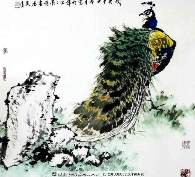 72DPI JPG 动物 国画艺术 画 绘画书法 孔雀 鸟类 设计 石头 孔雀设计素材 孔雀模板下载 孔雀 画 中国画 水墨画 动物画 现代国画 动物 鸟类 美丽羽毛 石头 野草 国画艺术 书法 印章 国画集4 绘画书法 文化艺术 设计 72dpi jpg 装饰素材 印章设计|雕刻图案