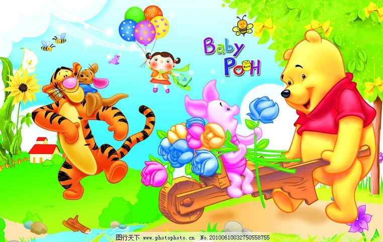 小熊维尼快乐郊游 维尼熊 维尼小熊 威尼熊 小熊 卡通熊 跳跳虎 小猪 卡通猪 卡通动物 动物王国 儿童 六一节 节日素材 推车 鲜花 玫瑰花 情人节 气球 菊花 许愿树 迪士尼卡通 卡通迪士尼 动漫 可爱卡通 蓝天白云 小溪 小河 水面 水塘 塘水 向日葵 草丛 森林 童话世界 浪漫王国 星光 光带 幼儿园 模板 海报 封面 本本 文具 蜜蜂 卡通背景 卡通场景 绿野仙踪 迪士尼人物psd 人物 PSD分层素材 源文件 300DPI PSD