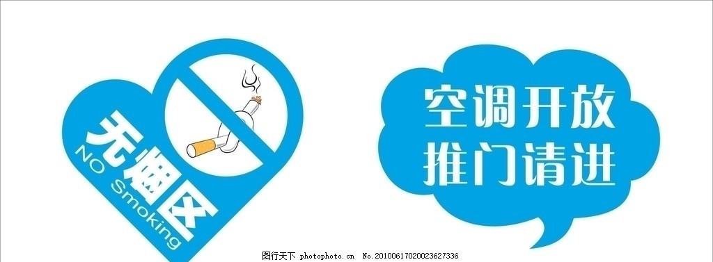 开放时代学术论文格式现代诗歌的格式怎么排