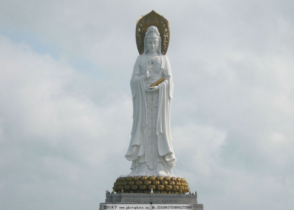 南海观世音 南山观音