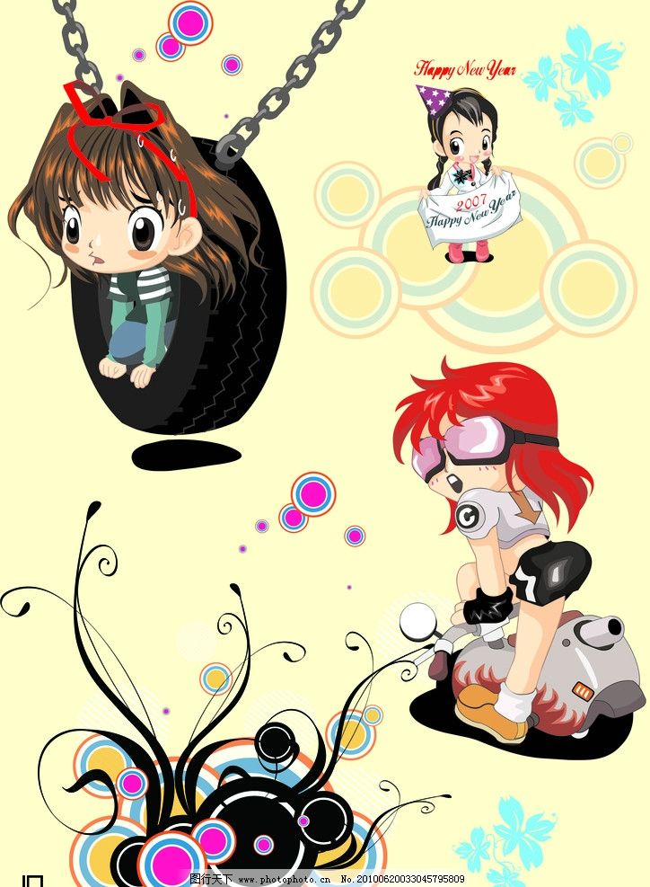 可爱小人 车 花 潮流 卡通 漫画 画册 psd分层素材 源文件 300dpi psd_皮皮网 可爱小人 车 花 潮流 卡通 漫画 画册 psd分层素材 源文件 300dpi psd
