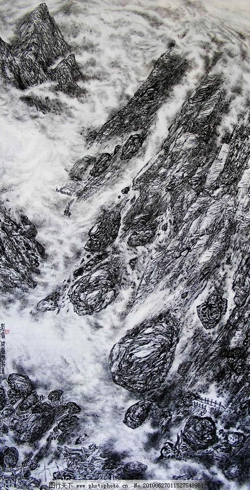 山水图山峰,绘画国画艺术房屋书法图片兰州广告设计v山水图片