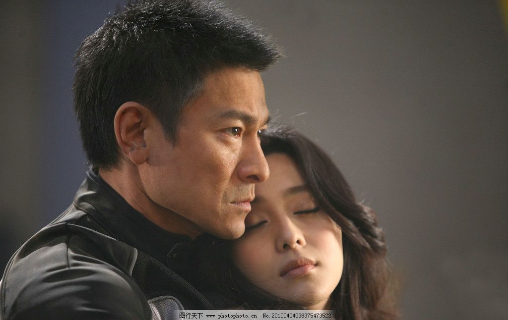 未来警察原照片素材刘德华范冰冰图片 美食海报 海报设计 图行天下素材网