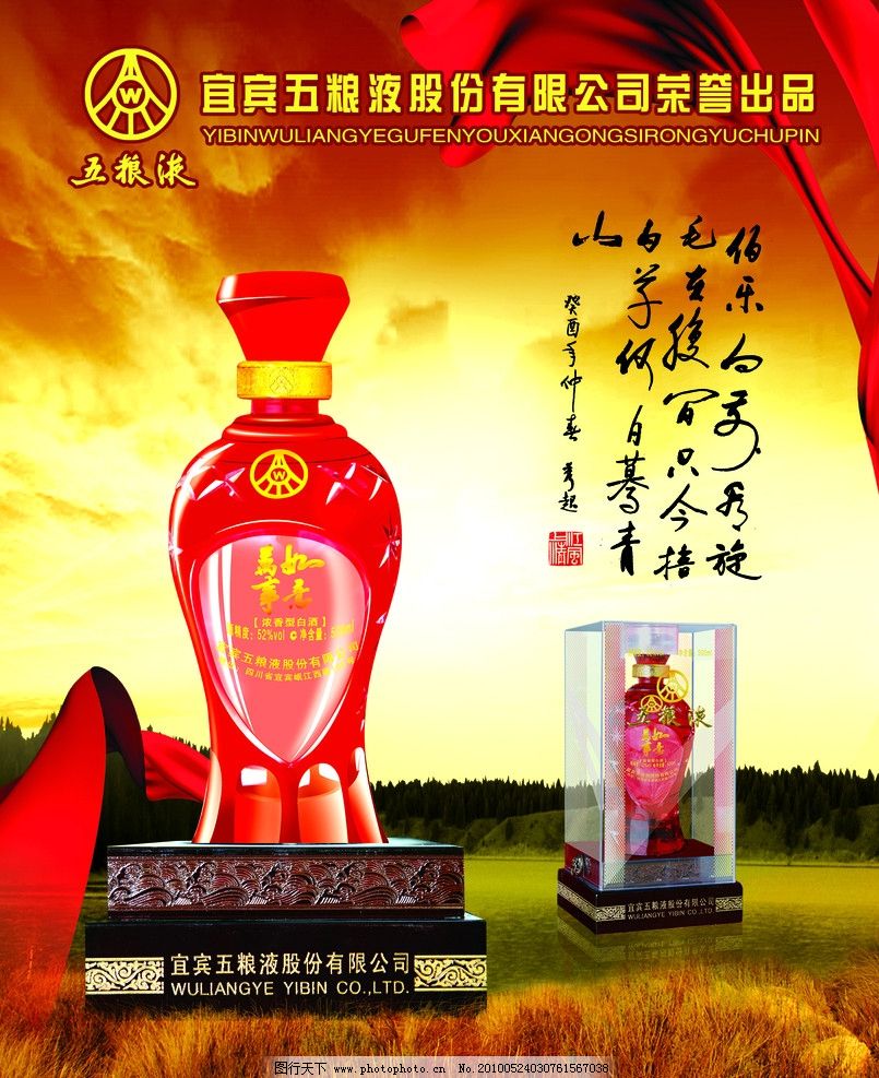 宝马（中国）汽车贸易有限公司、华晨宝马汽韦德体育- 韦德体育官方网站- 韦德体育APP车有限公司召回部分进口及国产汽车