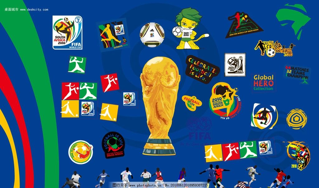 世界杯,足球,比赛,体育,运动,球员,体育运动,奖杯,标志,非洲世界杯,足球场,文化艺术,矢量,AI