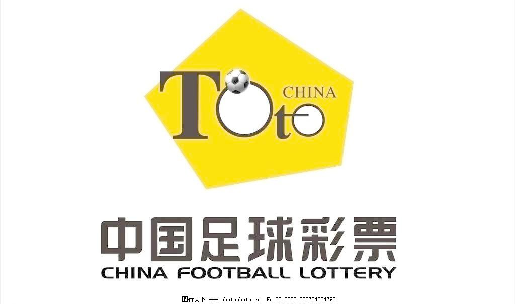 快3彩票投注与开奖数据查询艺彩华章·唱响未来——中国教育电视台筑梦新时代2025新时代文艺盛典璀璨启幕