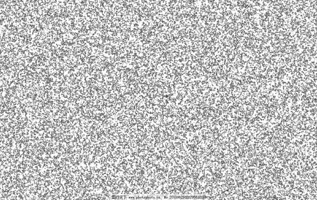 磨砂纹理质感背景素材